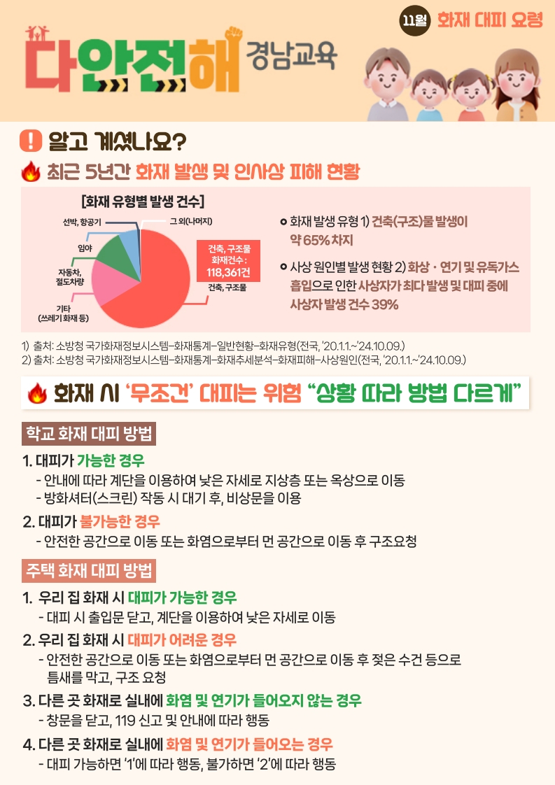 page1_1.jpg