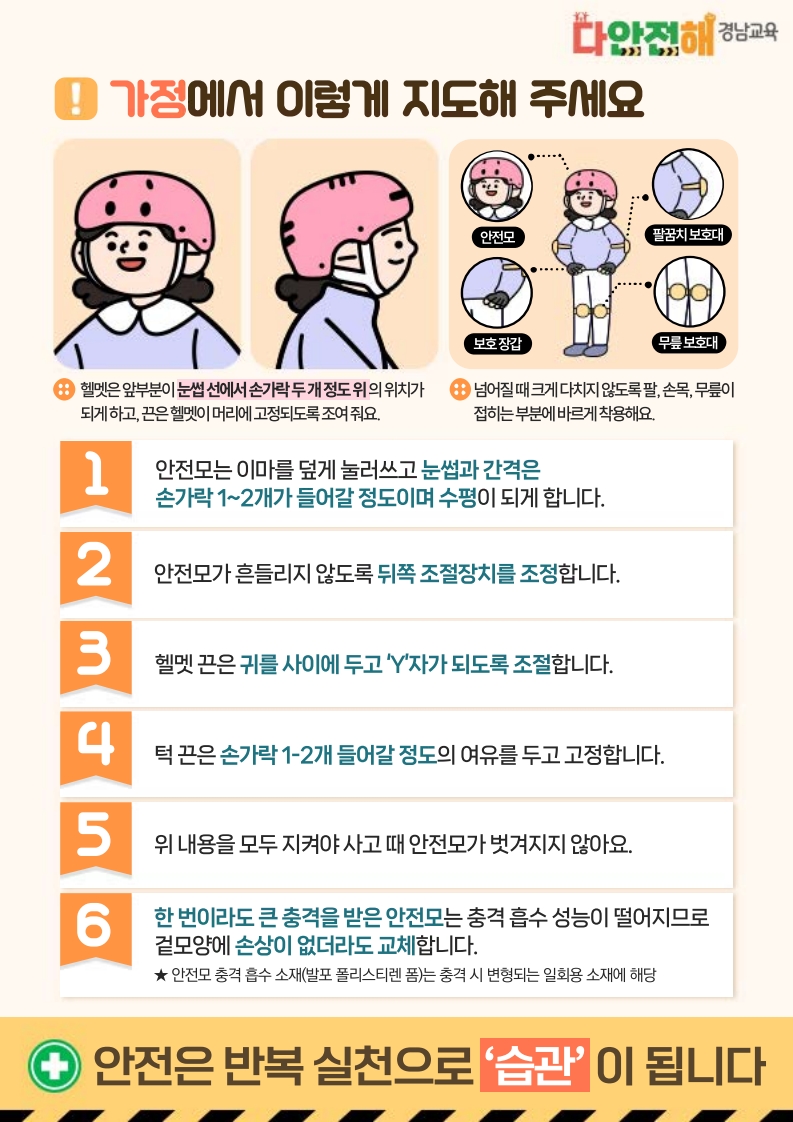page2_1.jpg