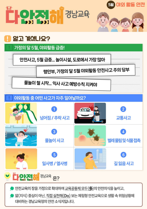 IMG_151314.png