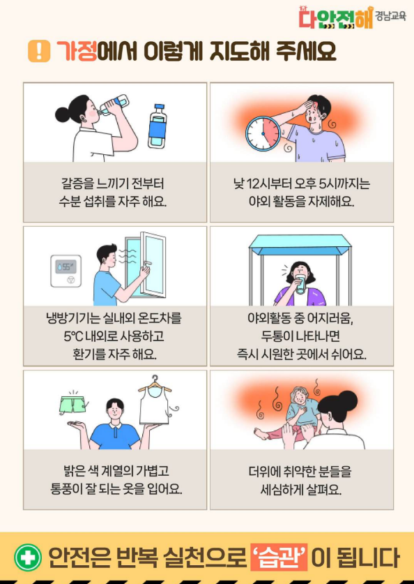 IMG_160848.png