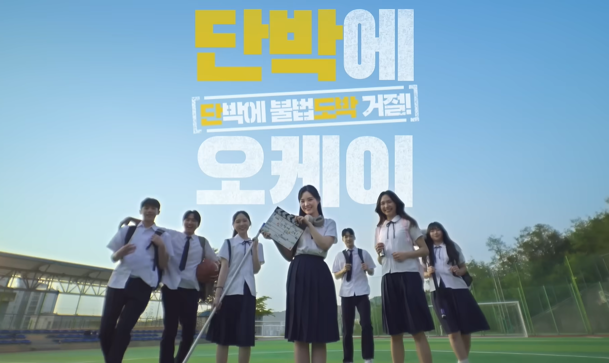 화면 캡처 2025-10-29 095018.png