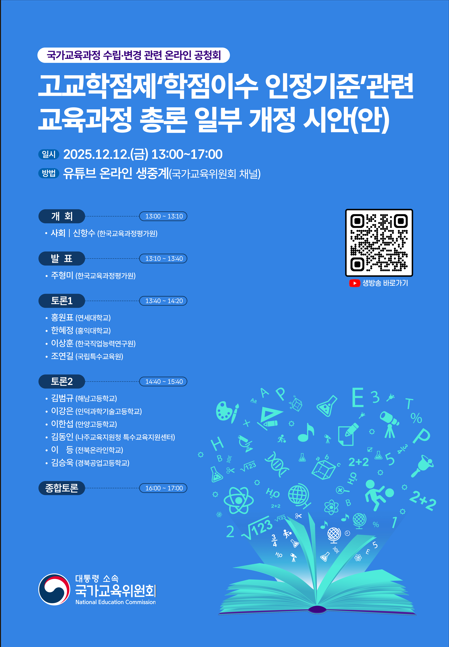 IMG_150520.png